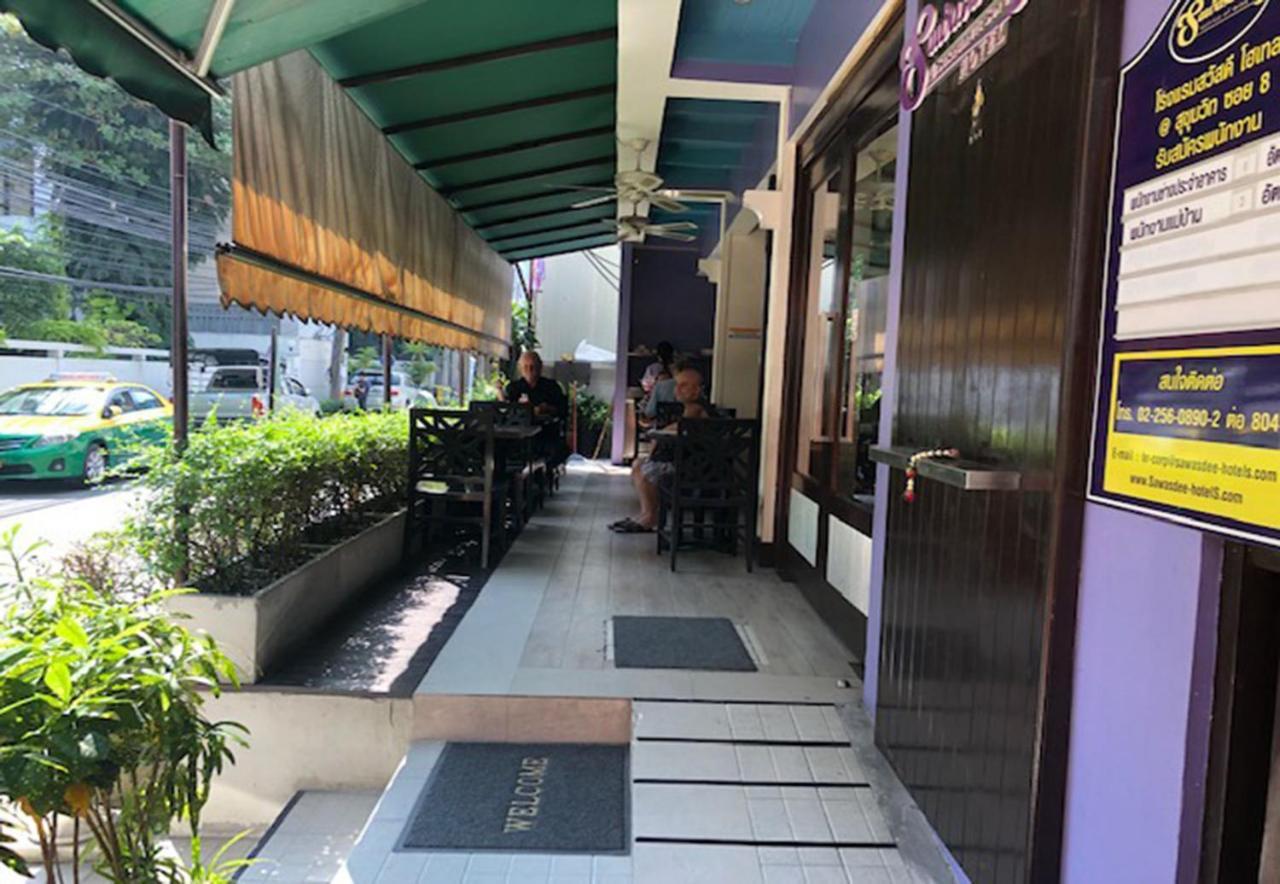 Sawasdee Hotel @ Sukhumvit Soi 8 Bangkok Bagian luar foto